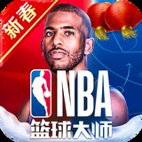 宝博体育官网APP下载