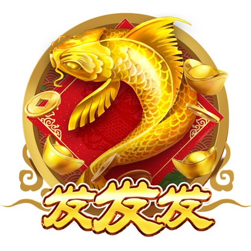问鼎模拟器免费下载