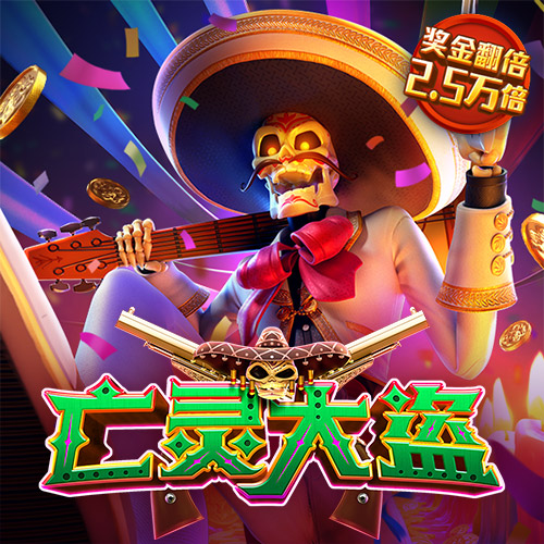 爱游体育APP
