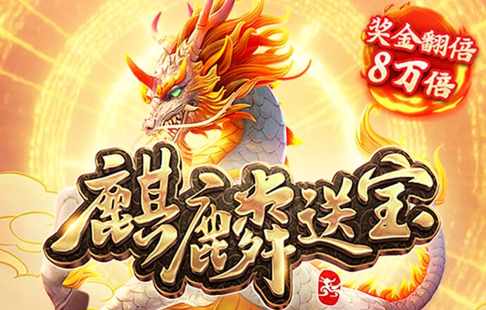ob体育平台登录