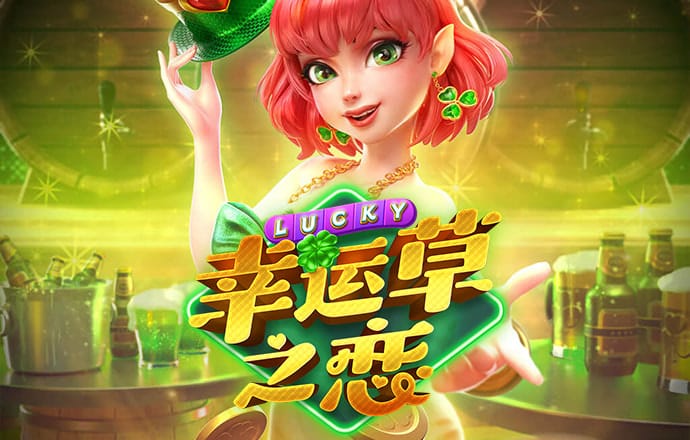 vnsr威尼斯人