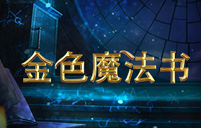 55世纪平台